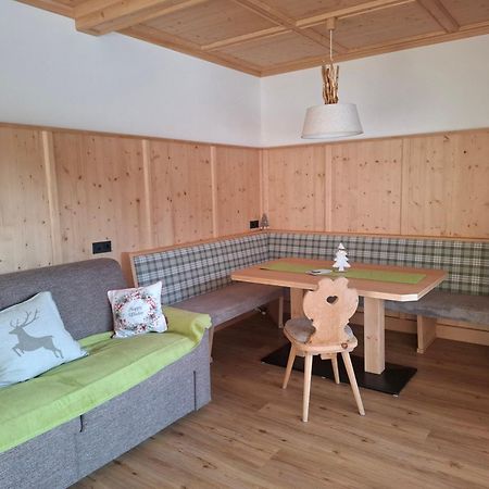 Sonnenappartements Madlstatthof Wildschoenau Exterior photo